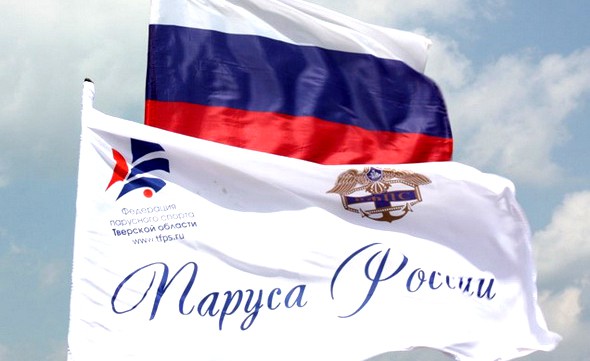 «Паруса» России