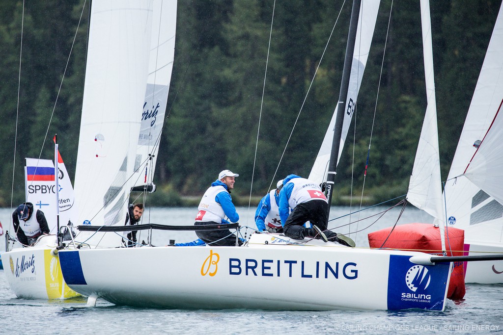 Лучшая из наших - команда Басалкиной