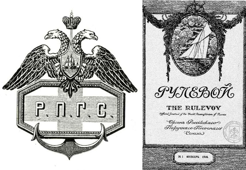 Союз не был нерушимым