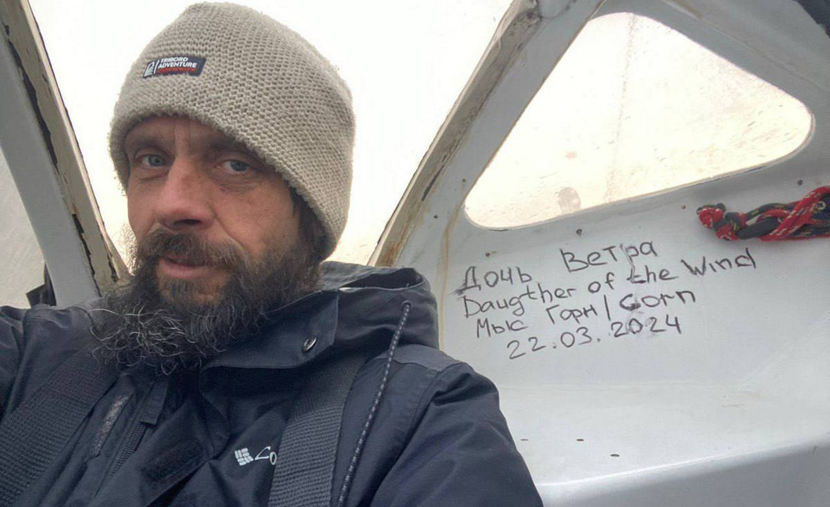 Еще о Елагине