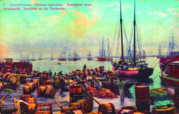 Архангельск в годы минувшие