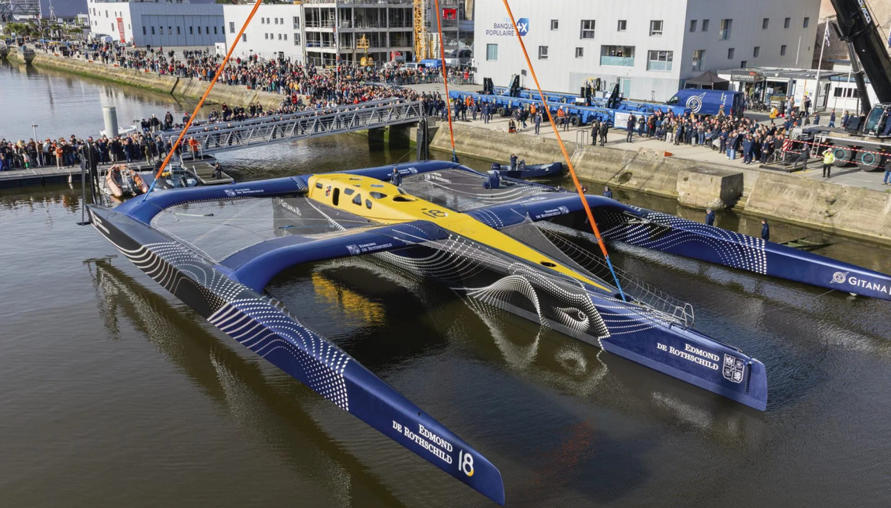 Maxi Edmond de Rothschild спустили на воду