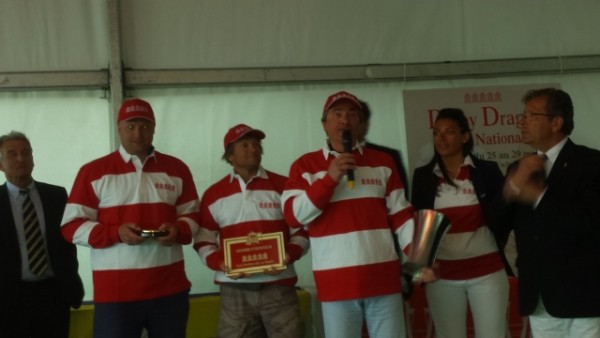 Поздравляем!