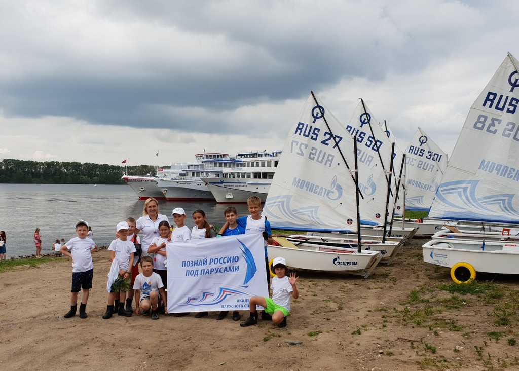 Ждут всех желающих!