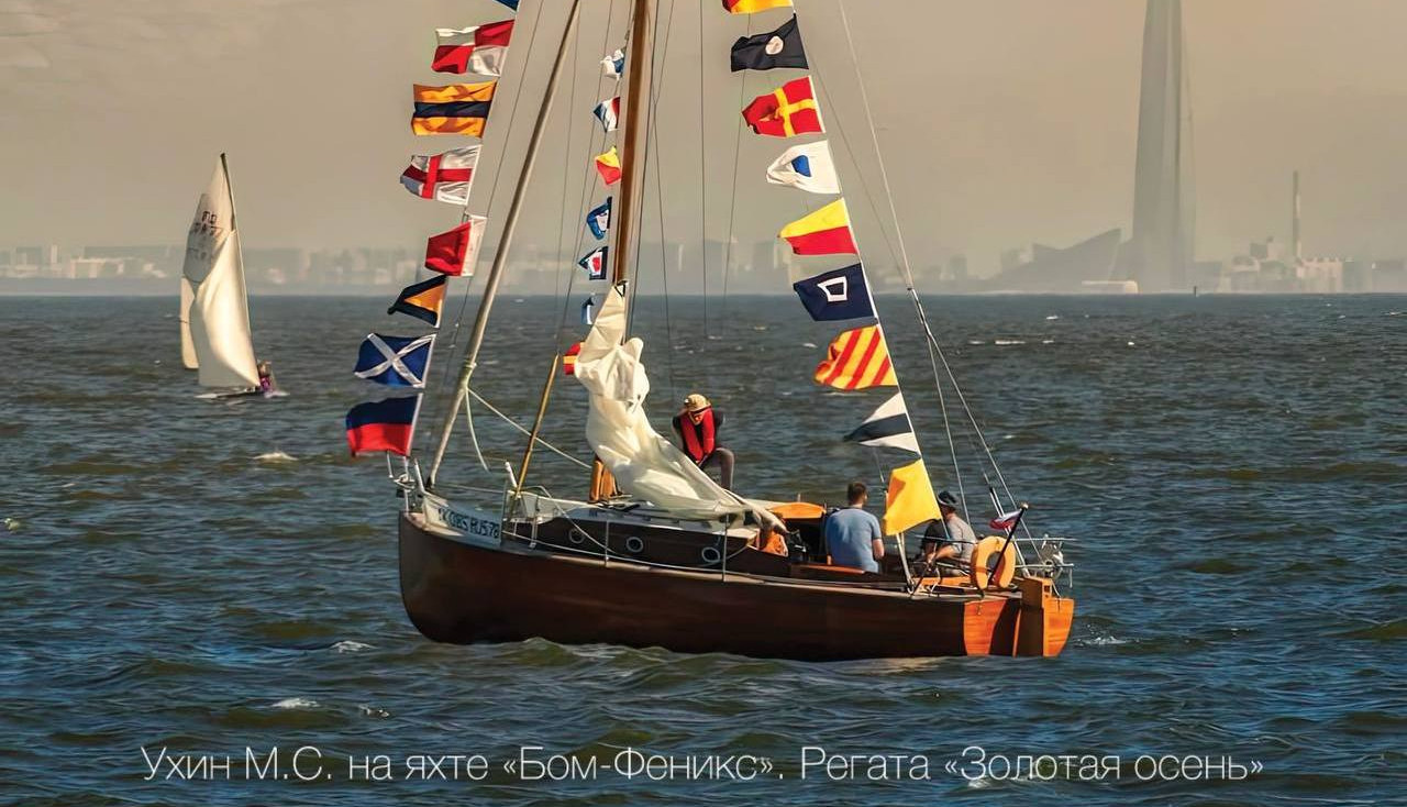 В преддверии и предвкушении