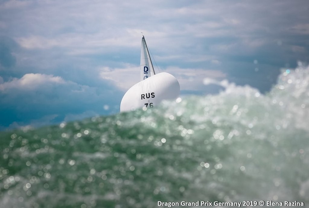 С победой, Rocknrolla!