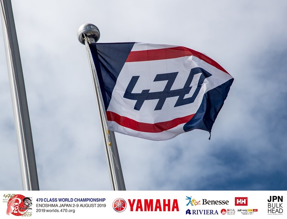 Эносима: кому достанутся лицензии?