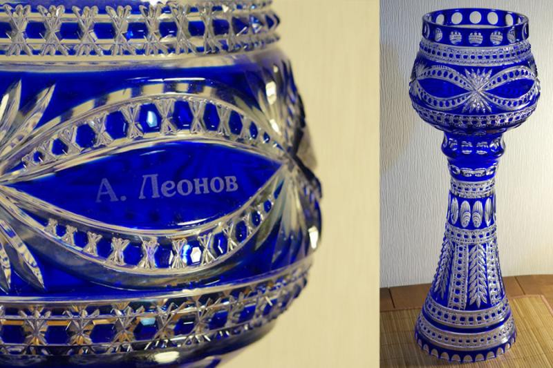 Кубок космонавта – юным яхтсменам