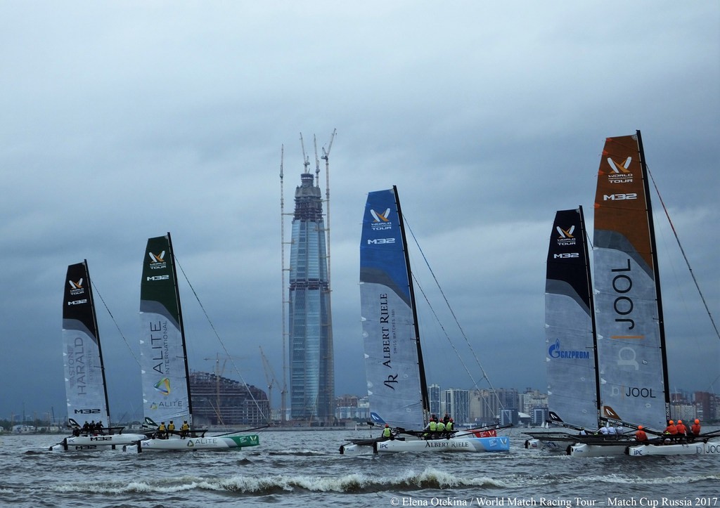 Останется 16