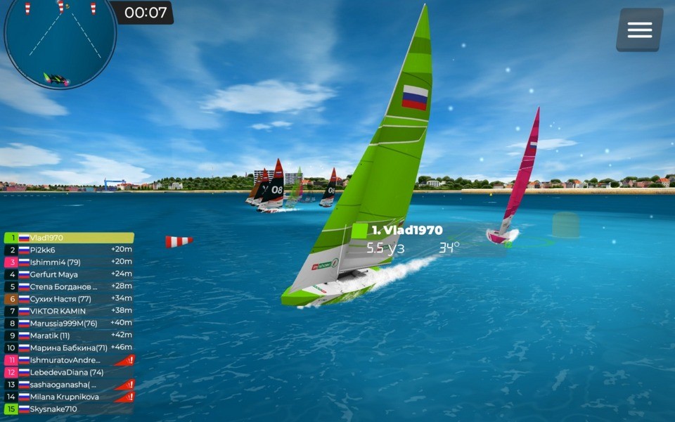 Продлили до пятницы