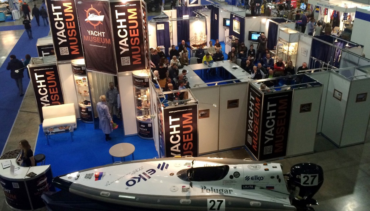 Итоги деловой программы «Московского Боут Шоу»