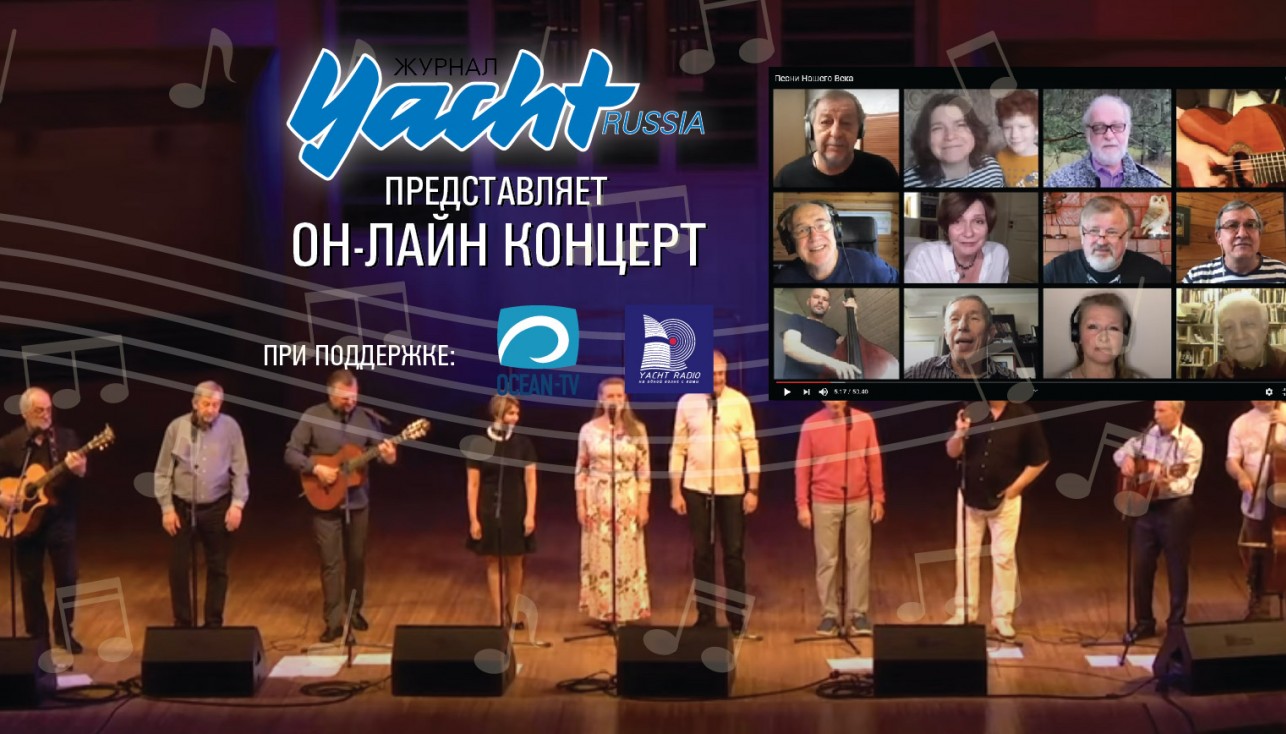 Поем вместе с друзьями!