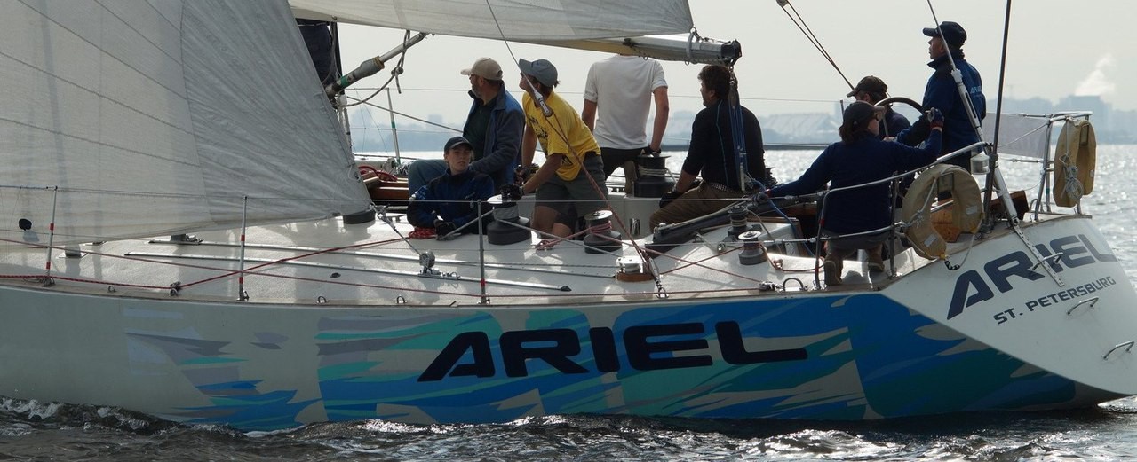 Ariel начала сезон