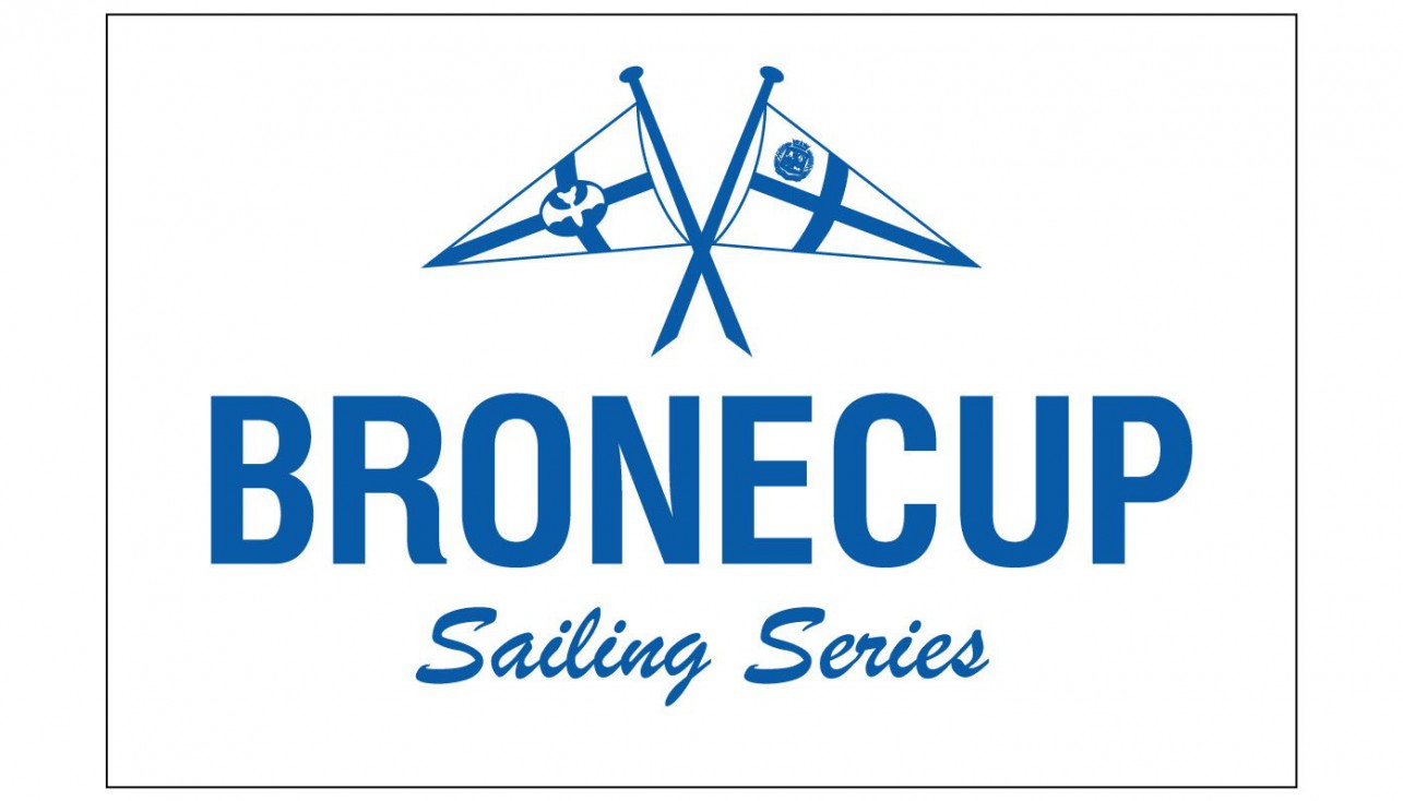 BRONECUP. На низком старте