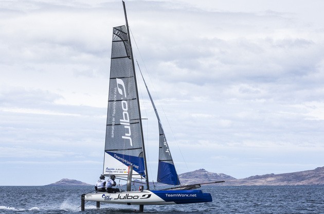 Франк Камма госпитализирован