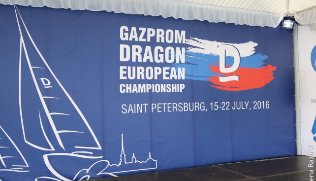 Маркус  Визер возглавил общий зачёт Чемпионата Европы