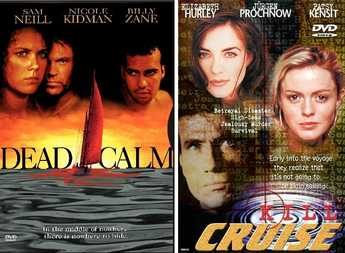 Фильм! Фильм! Фильм! - 8