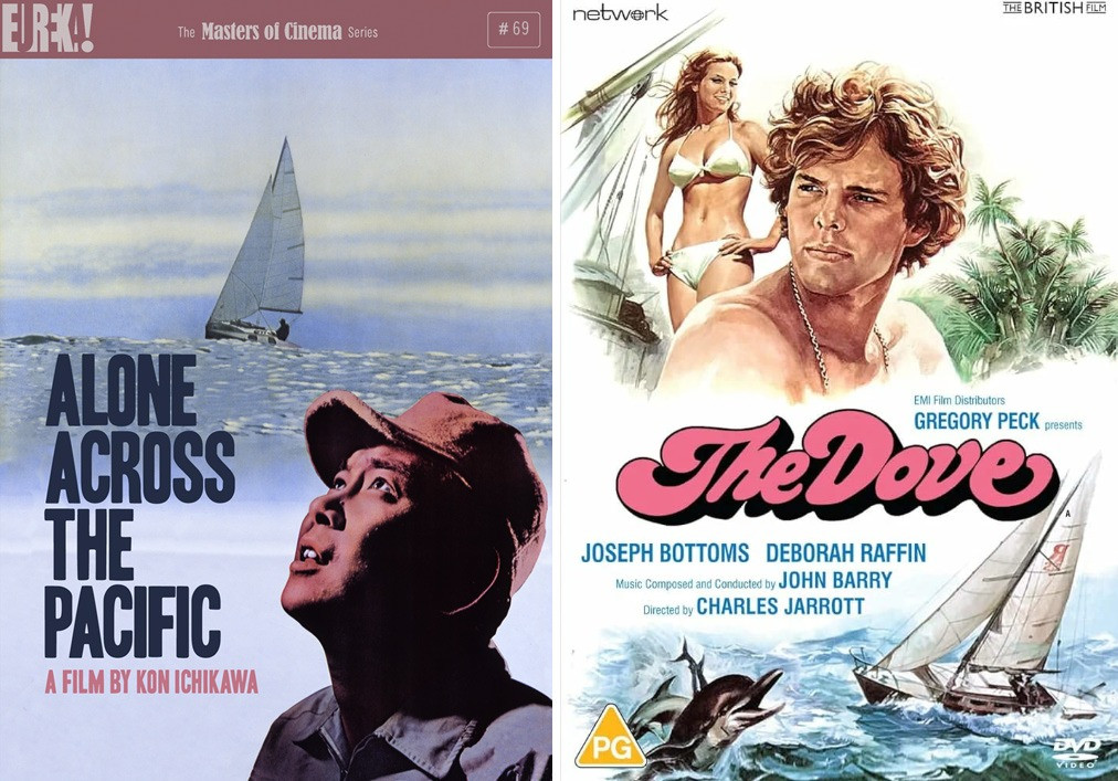 Фильм! Фильм! Фильм! - 3