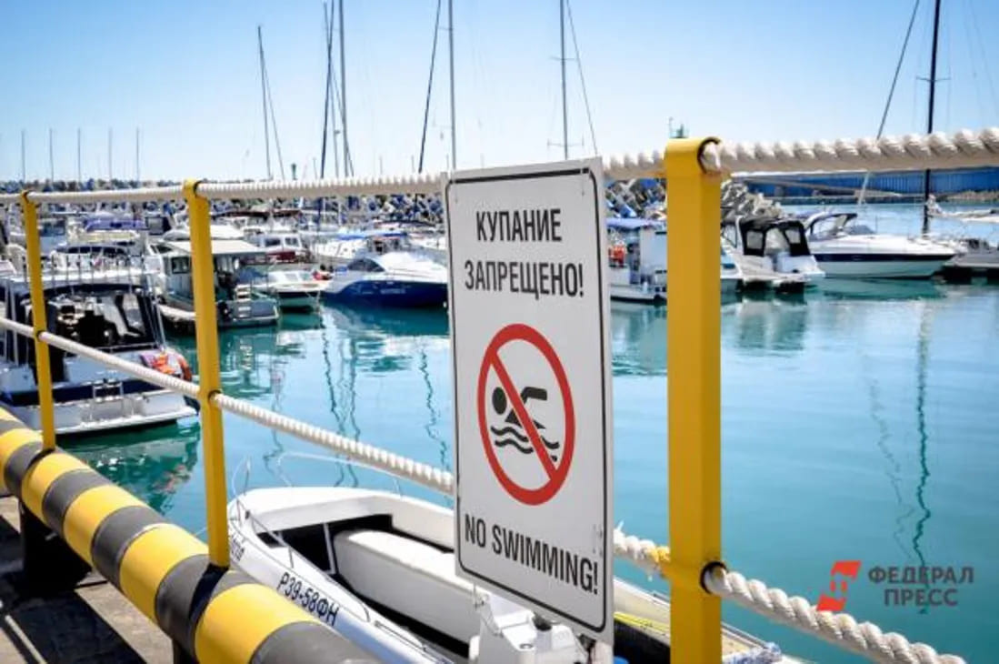 Новые стоянки и марины Краснодарского края