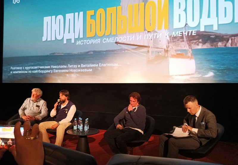 Пристальный взгляд