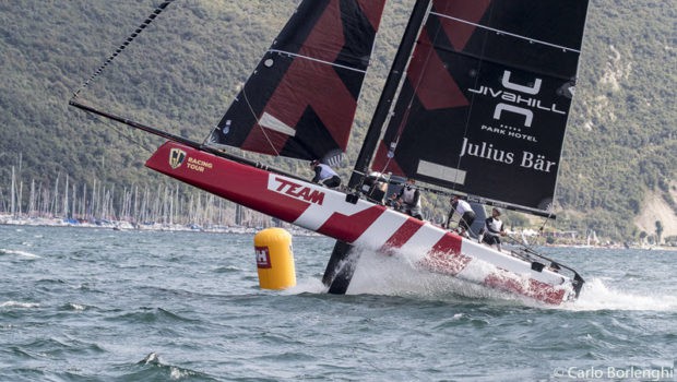 Новости европейских акваторий