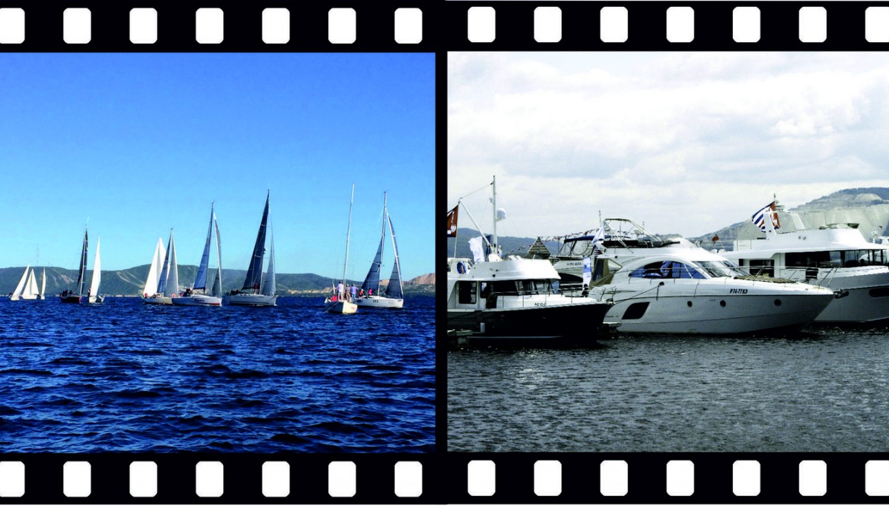 Прими участие!