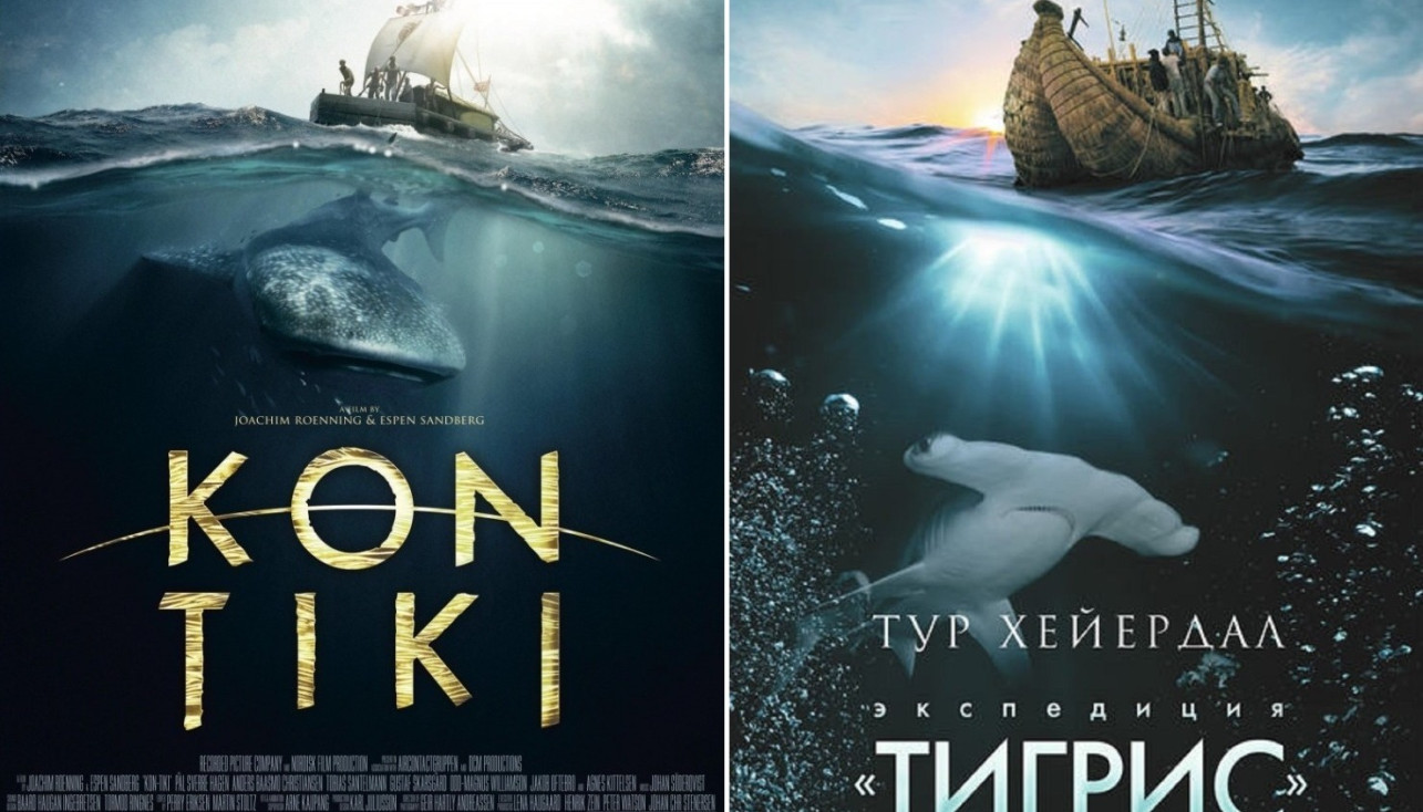 Фильм! Фильм! Фильм! – 19