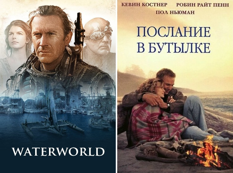 Фильм! Фильм! Фильм! – 17