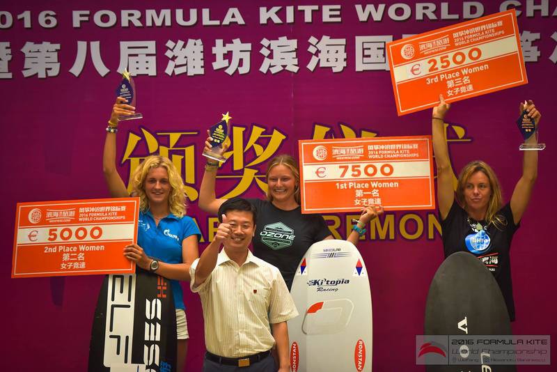 Калинина - вторая