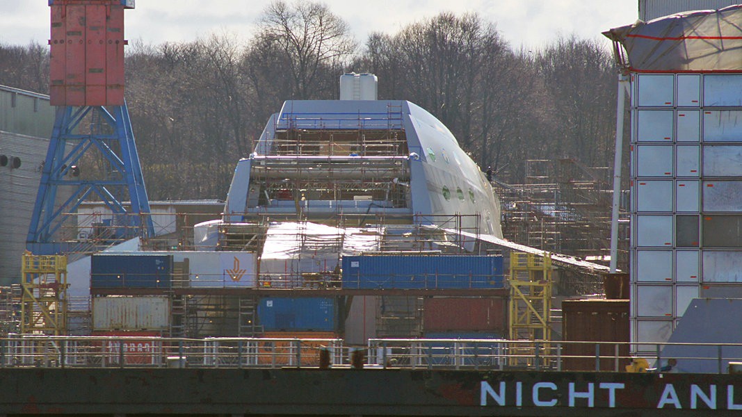 «Белая жемчужина» увидела свет