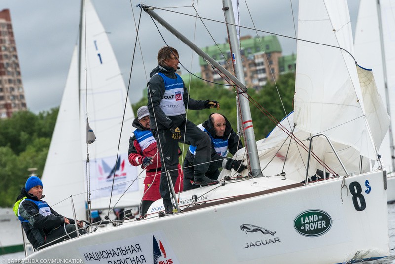 Поздравляем!