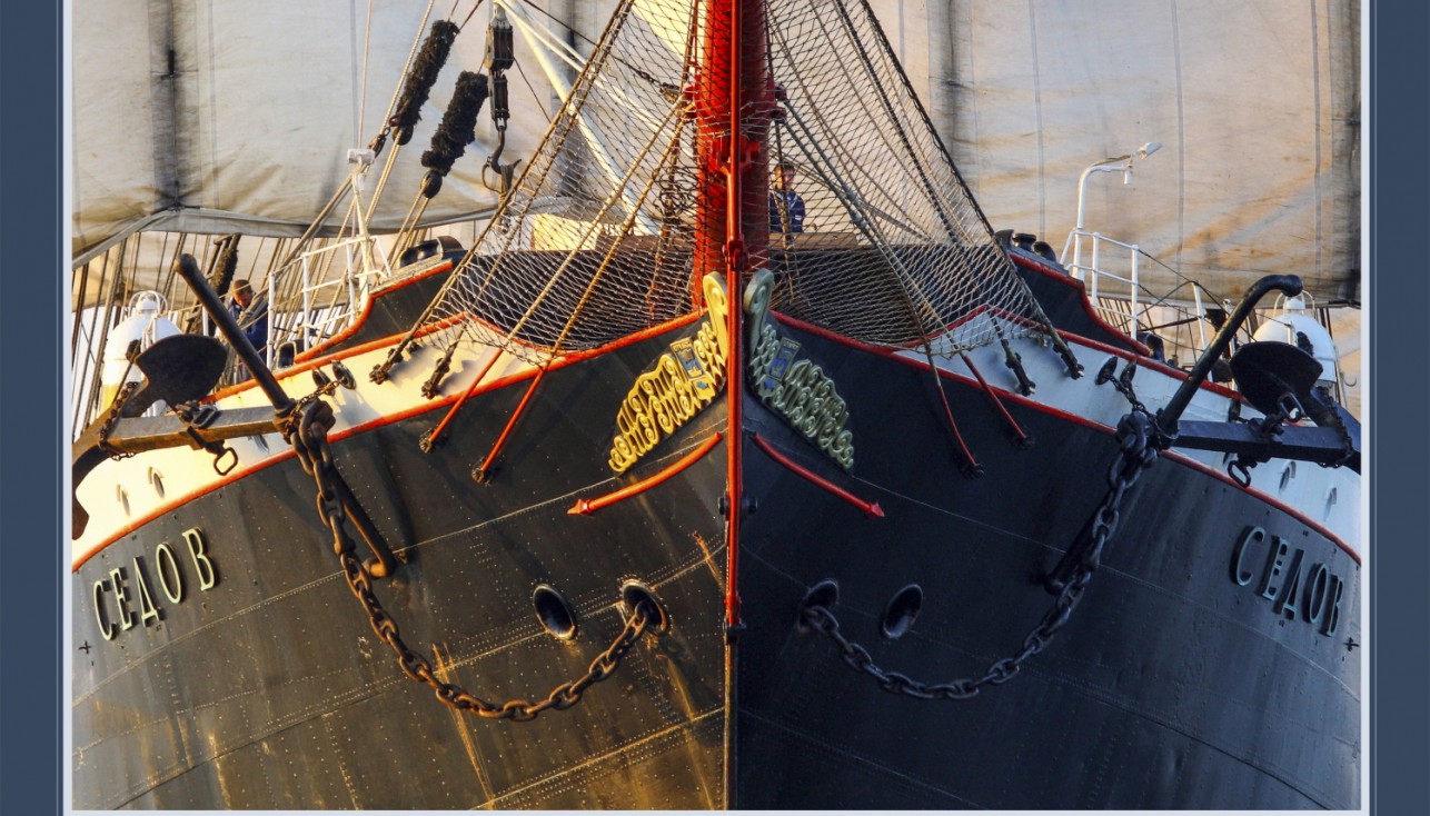 Большие паруса России