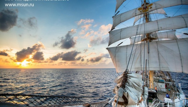 Курс на Новороссийск