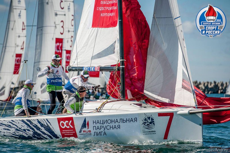 На низком старте