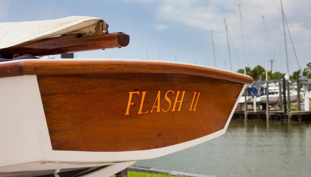 Продается «Вспышка»