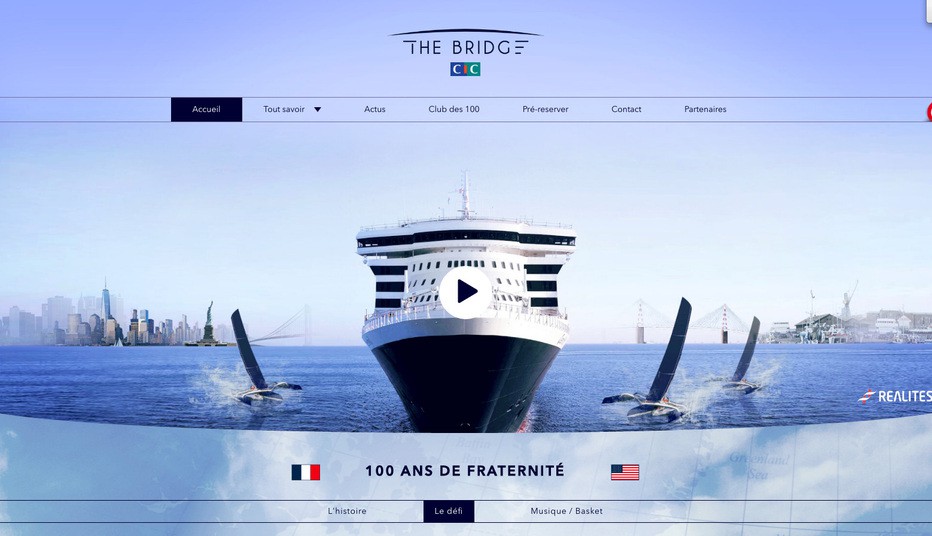 Парус против моторов