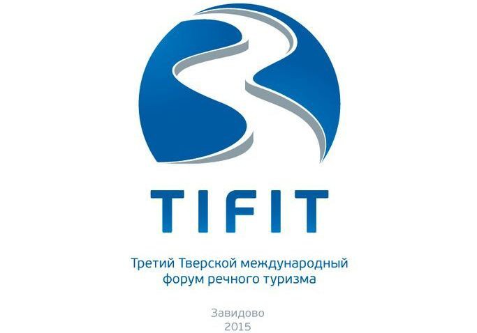 Приглашаем на форум