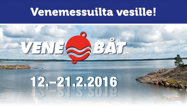 Открывается Vene Bat 2016