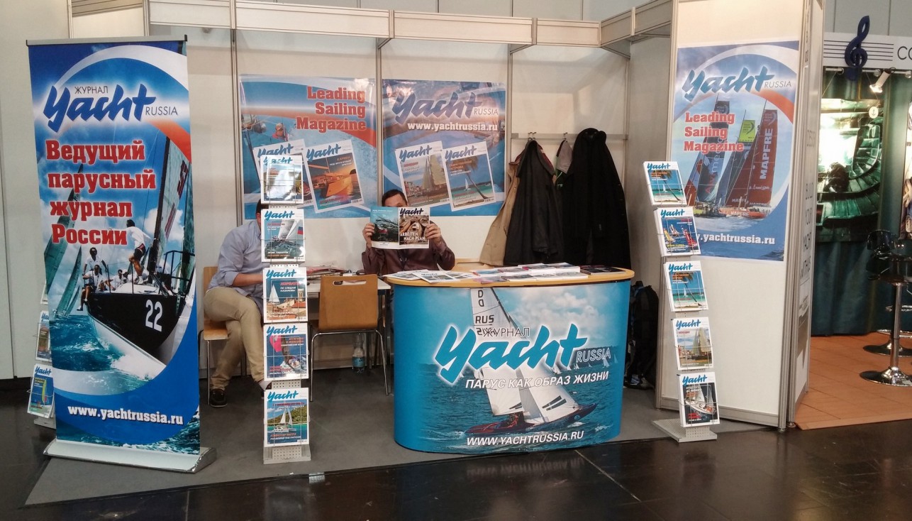Приходите на стенд Yacht Russia!