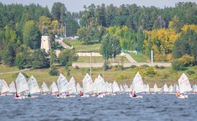 Сегодня будут вручены награды