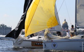 Место встречи не меняется