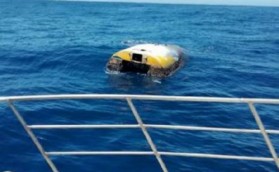 Восемь с половиной лет спустя