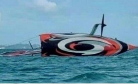 Перевернулась Te Aihe