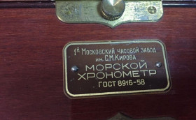 Какие часы не боятся воды?