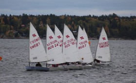 Арина Латынина – чемпионка Европы!