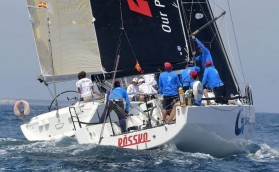 Четыре секунды…