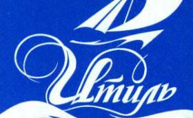 Закурить? Или наконец-то бросить?