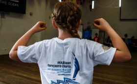 Академия приглашает!