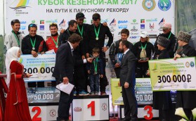 Гости были даже из Новой Зеландии!