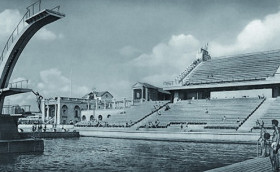 Водная станция, она же Водный стадион